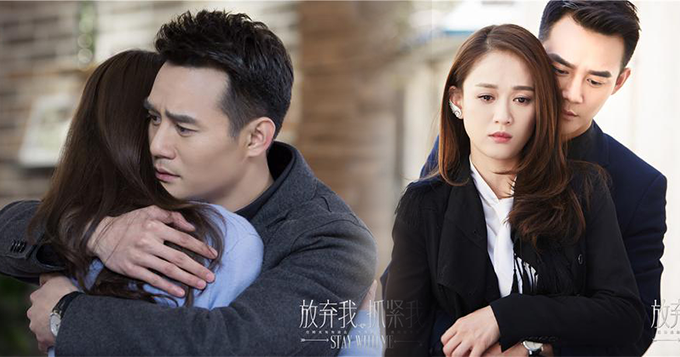 视频：《放抓》曝片尾MV 陈乔恩王凯纠葛热恋 