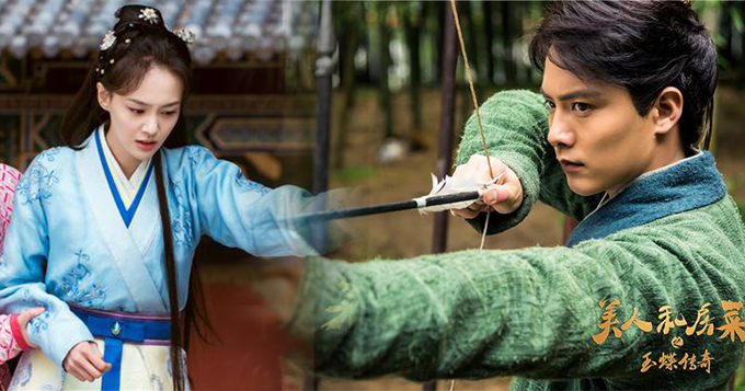 《美人私房菜》郑爽马天宇从单纯走向成熟