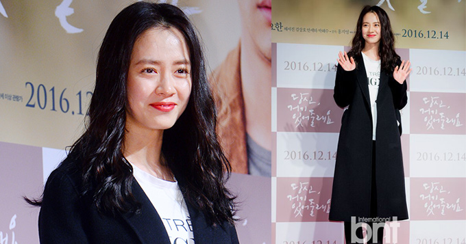 组图：35岁宋智孝罕见涂红唇 眼角隐现鱼尾纹