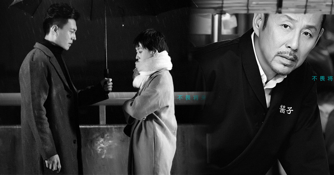 《我的前半生》靳东马伊琍伞下相对 陈道明惊喜加盟