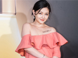 杨谨华含泪宣布分手