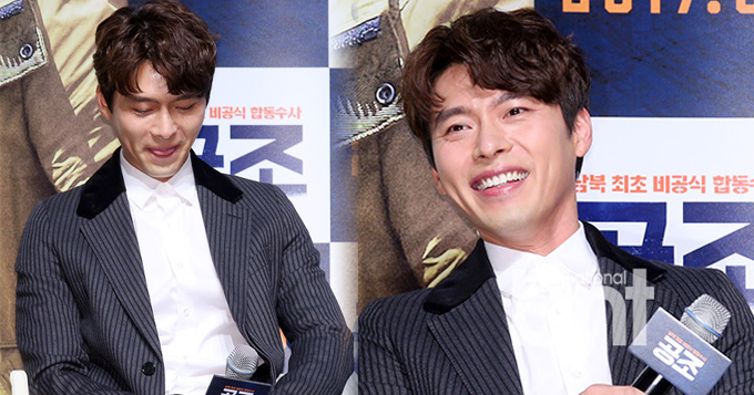 玄彬公布恋情后首亮相 舔唇低头笑容害羞