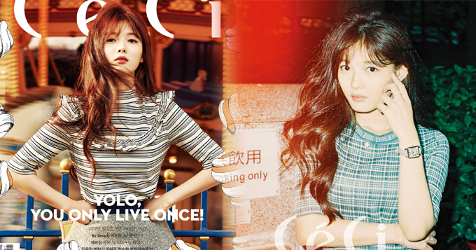 组图：17岁金裕贞香港拍写真 卷发甜美初露风情