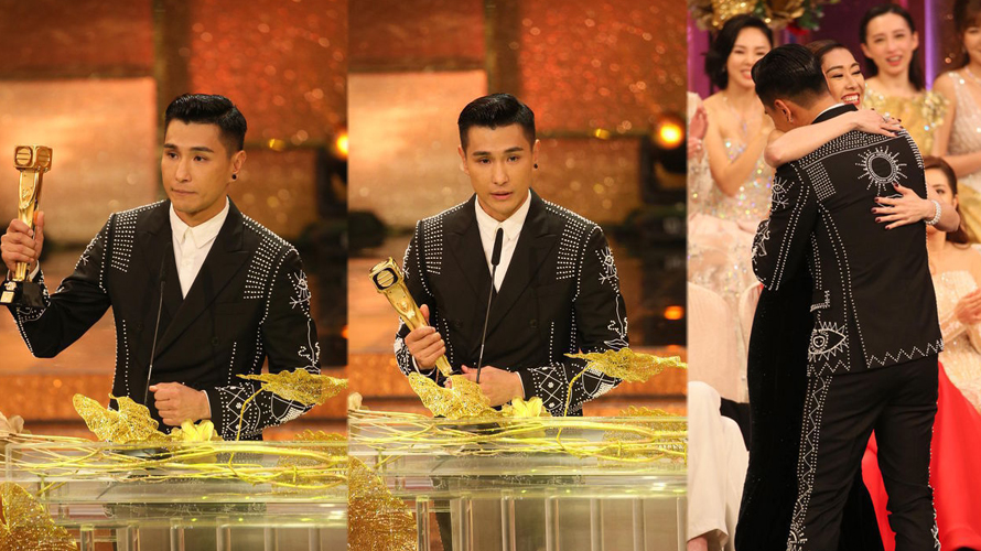 陈展鹏获最佳男主角