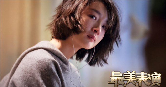 周冬雨最美表演剧照 深夜任泪水肆意滑落