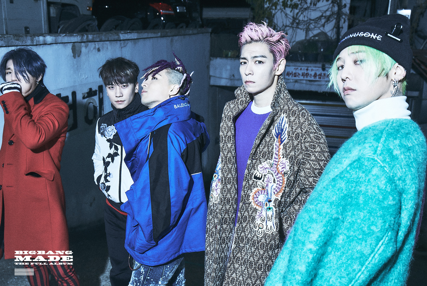 Bigbang新歌写负面歌词被判定不适合播出 Bigbang 负面 Kbs 新浪娱乐 新浪网