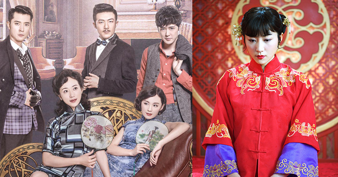 《乱世丽人行》开年播 韩雪挑战后妈角色