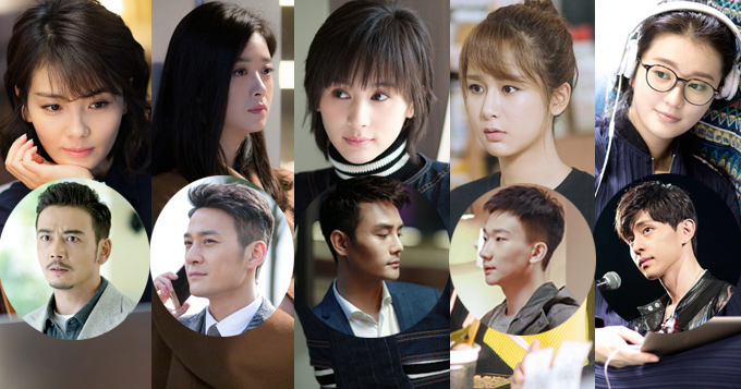 《欢乐颂2》首曝剧照！五美齐贺岁迎新