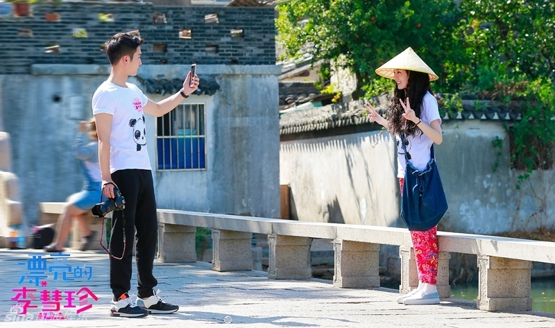 视频：《李慧珍》曝预告 热巴盛一伦初恋有时差