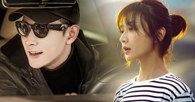 《破冰者》曝剧照 罗晋潘之琳神态各异