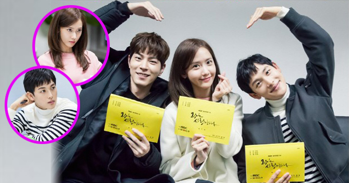 允儿任时完合作新古装剧 主角排练照公开