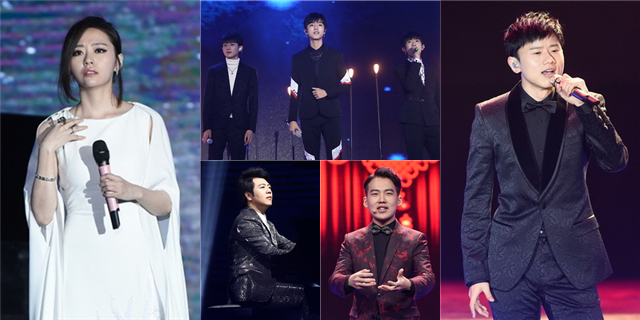 2016微博之夜众星倾情献艺