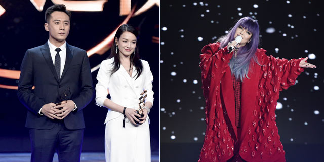 刘烨舒淇获影响力人物 张惠妹获卓越歌手