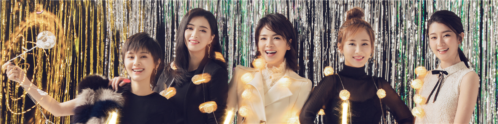 电视剧《欢乐颂2》