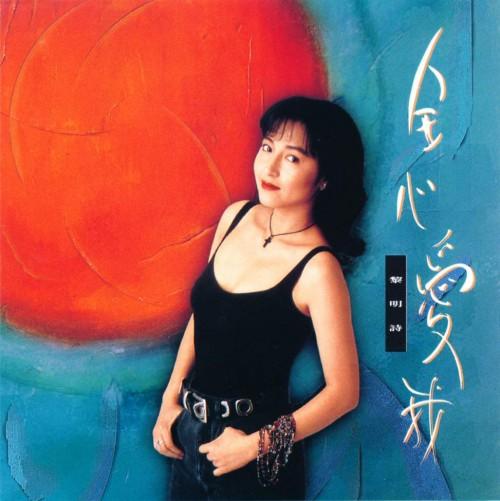 莱万-乐鱼app(leyu)官方网站-乐鱼官网