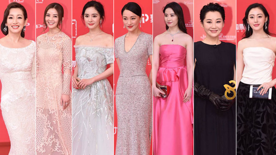 上海电影节开幕周迅刘亦菲杨幂争艳