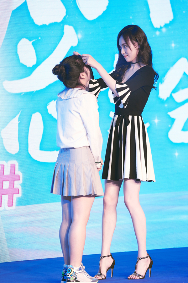 沈玉琳 眼睛-乐鱼app(leyu)官方网站-乐鱼官网