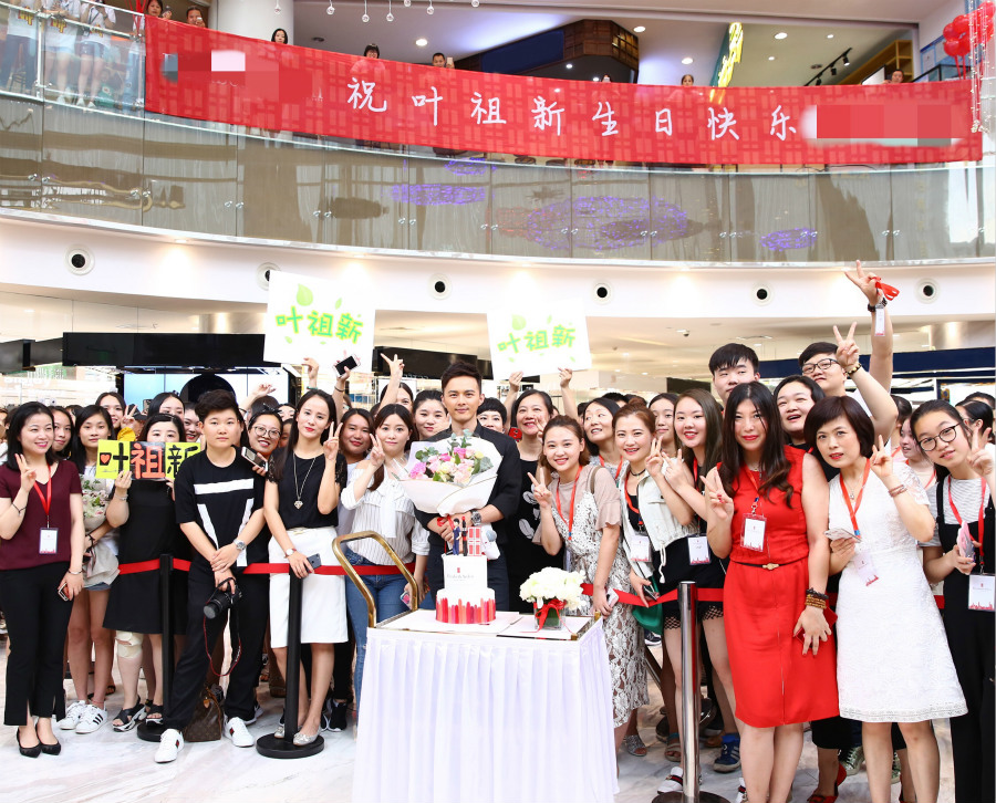 山东鲁能vs广州恒大