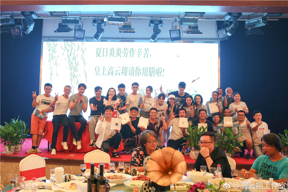 重庆新闻直播-乐鱼app(leyu)官方网站-乐鱼官网