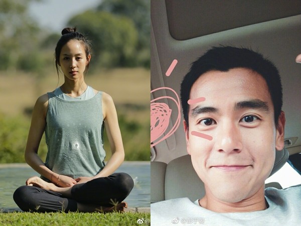 张钧甯彭于晏疑被曝恋情 甜晒男友视角引猜测（图） - 1