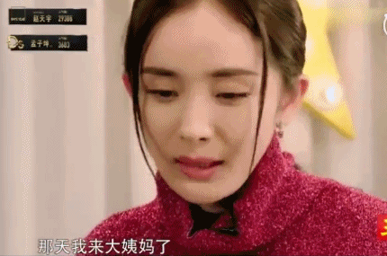 "这条路比想象中要更孤独,你观看在电视剧播的时候下面打字幕:今天电视剧新一剪梅免费不可图片