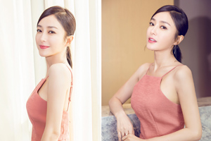 秦岚优雅杀！粉色吊带长裙露香肩显气质