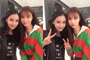 沈梦辰晒与Baby合照 两人甜笑比V超美