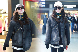 迪丽热巴解绑“陆地CP”一身轻松心情靓