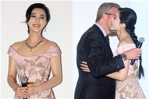 范冰冰与老外玩贴面 珠光宝气贵妇范