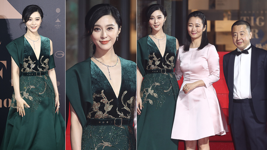 范冰冰优雅亮相平遥影展红毯