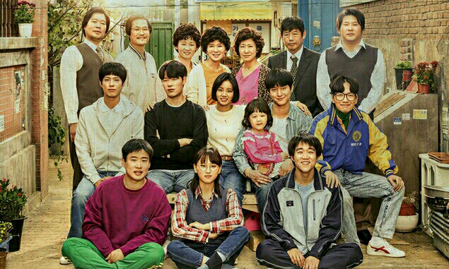 说说《请回答1988》主演们不同的人生境遇