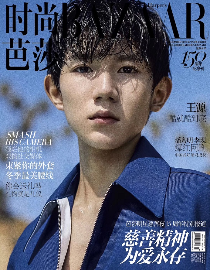 阿斯顿维拉vs曼联-爱游戏App官方下载入口-爱游戏