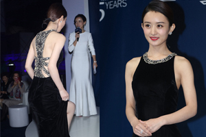 赵丽颖着黑裙优雅迷人 大秀美背超性感