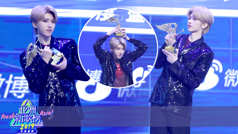 亚洲新歌榜2020排名_亚洲新歌榜2018年度盛典