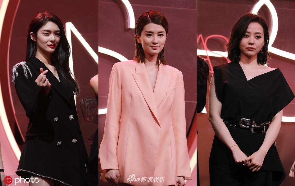 「奇趣网」“白富美”乔欣“腿精”傅菁同台斗艳 张靓颖黑裙帅气