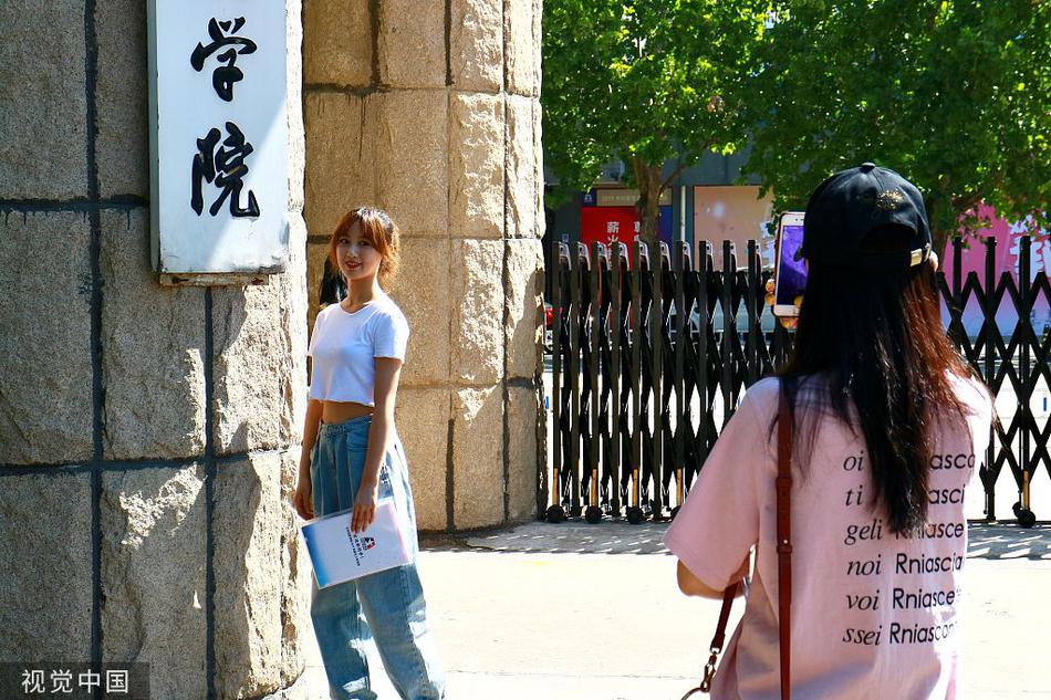 中科院光电所-乐鱼app(leyu)官方网站-乐鱼官网