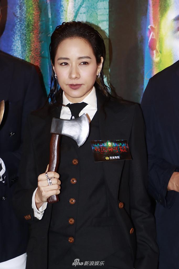 冠军欧洲之号码传奇-乐鱼app(leyu)官方网站-乐鱼官网