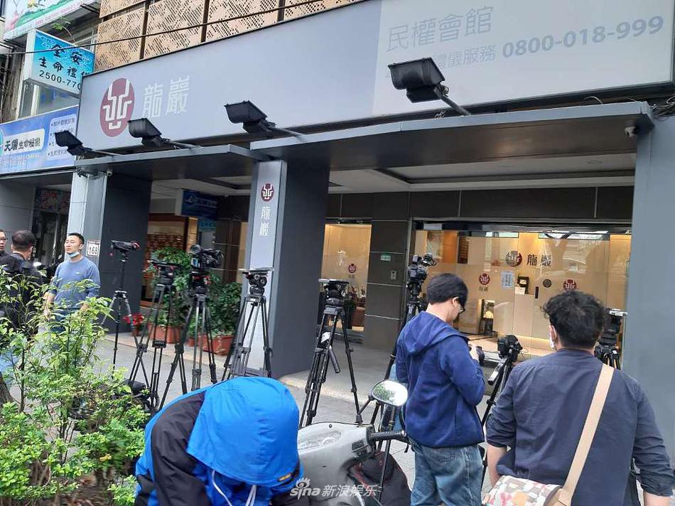 建业胡葆森-乐鱼app(leyu)官方网站-乐鱼官网