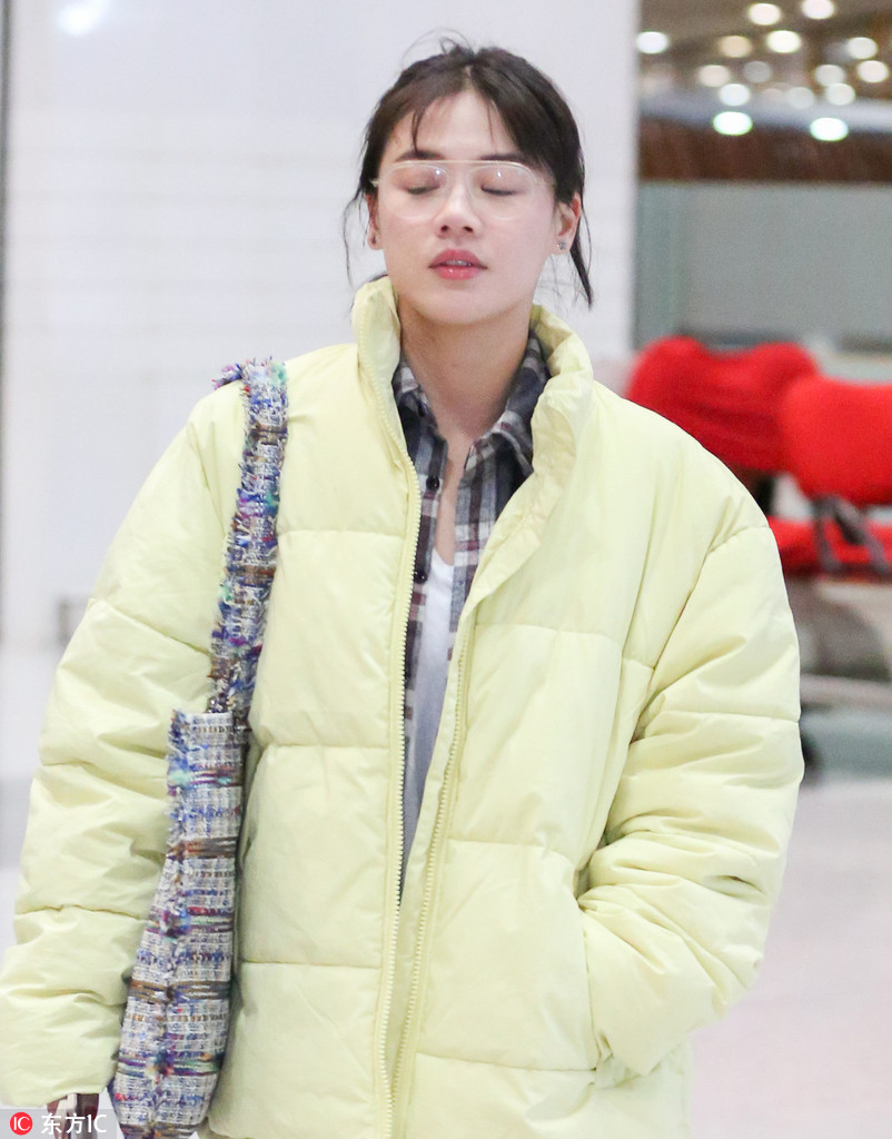 广州队-乐鱼app(leyu)官方网站-乐鱼官网