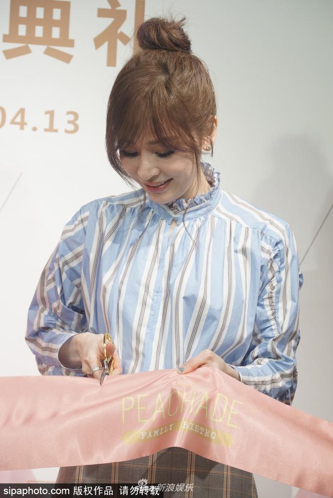 佩罗蒂-乐鱼app(leyu)官方网站-乐鱼官网