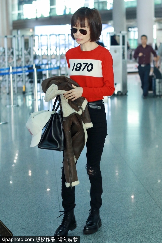 国际足联世界排名-乐鱼app(leyu)官方网站-乐鱼官网