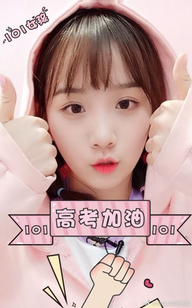 组图:赖美云晒与段奥娟吴芊盈自拍 好姐妹重聚