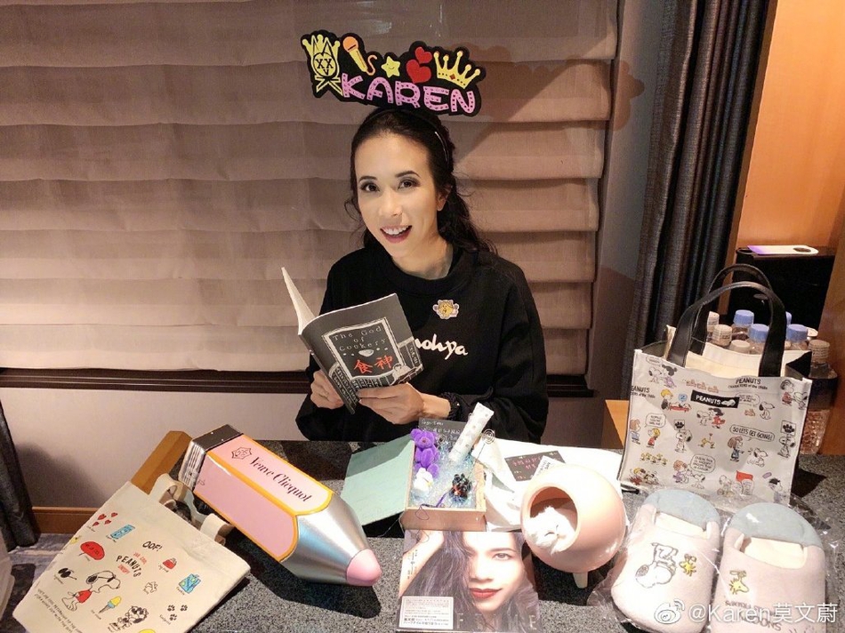 默特萨克-乐鱼app(leyu)官方网站-乐鱼官网