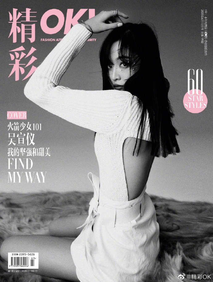 广州恒大vs河南建业