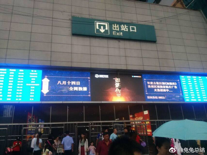 广州球迷联盟-乐鱼app(leyu)官方网站-乐鱼官网