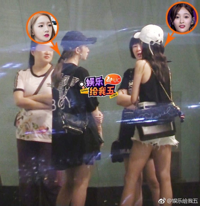 组图:孟美岐吴宣仪最新近况曝光 乐华老板亲带