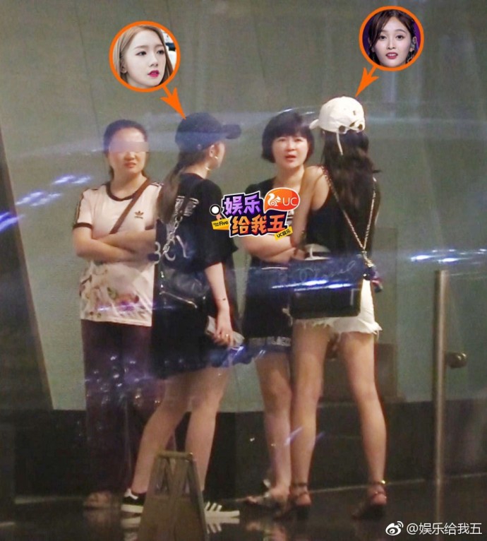 组图:孟美岐吴宣仪最新近况曝光 乐华老板亲带