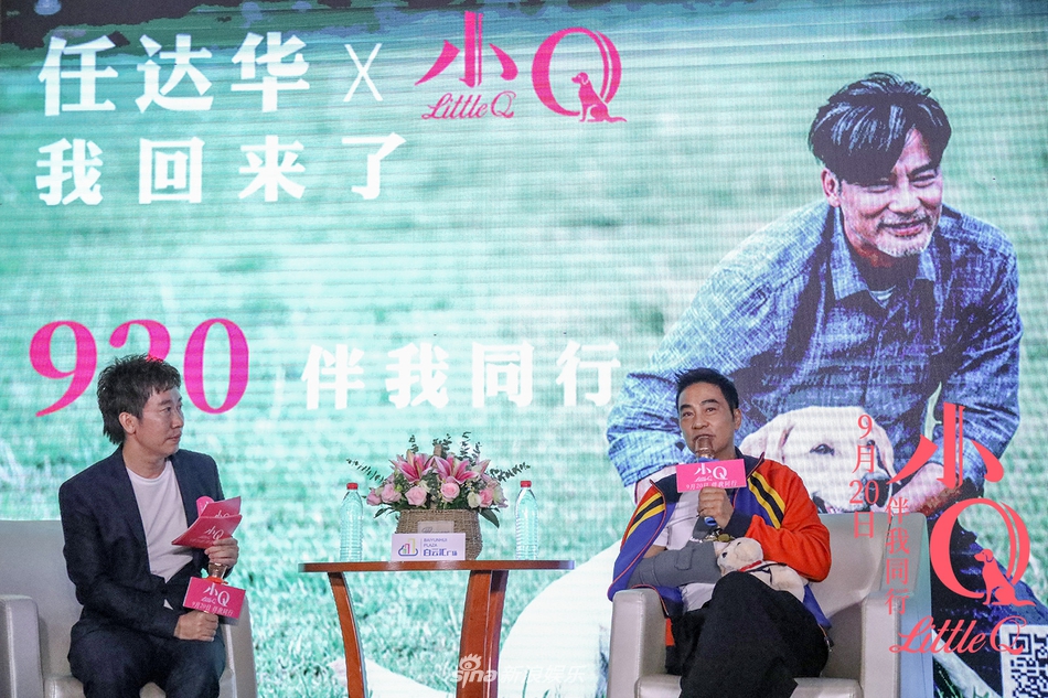 任达华遇袭后首度复工 右手仍包扎严实惹人心疼