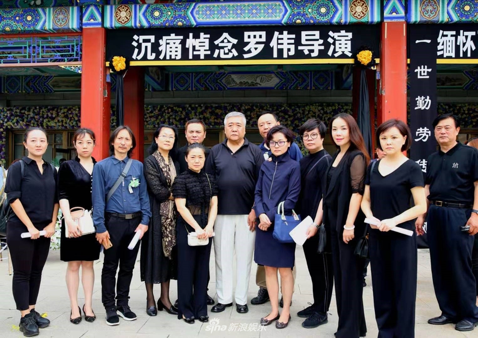 组图:著名导演罗伟追悼会举行 曾多次任央视春晚编导