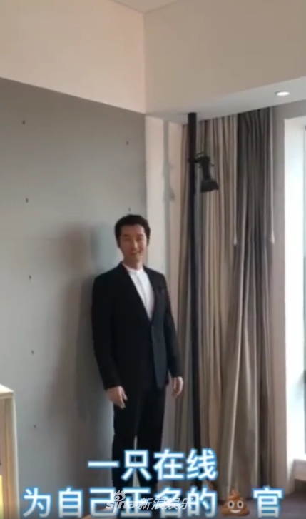 [奇趣网]帅气胡歌西装革履在线喊冤 调皮大喊：我不是爆炸头！